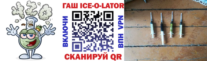 Наркошоп Суровикино Конопля  Метадон  ГАШИШ 