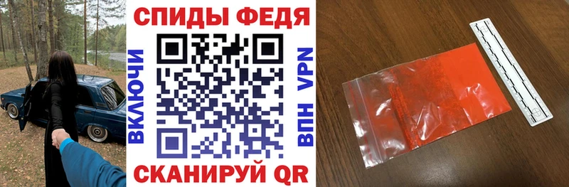 купить наркотики сайты  Суровикино  АМФЕТАМИН 98% 