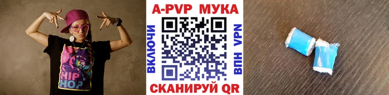 А ПВП СК  OMG ссылки  Суровикино 