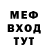 ТГК гашишное масло Bit_ Fox