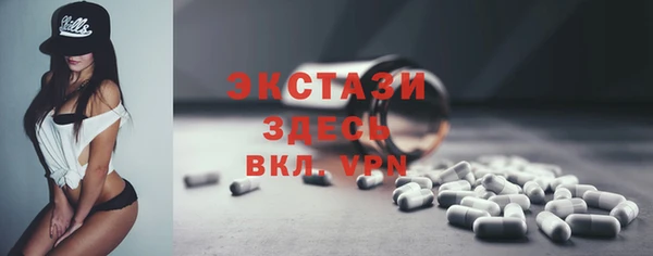 бутик Алексеевка