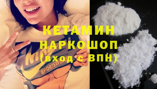бутик Алексеевка