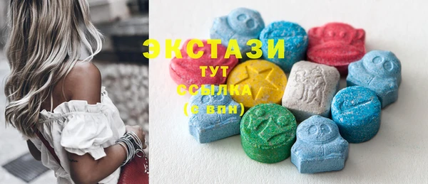 трава Алзамай