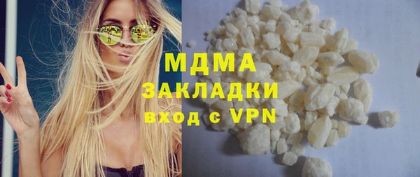 трава Алзамай
