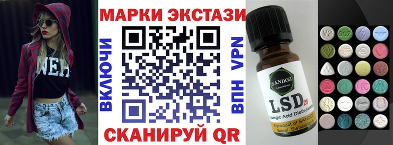 OMG как зайти  Суровикино  Марки NBOMe 1,8мг 